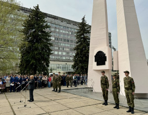 Митинг, посвященный 79-й годовщине Победы в Великой Отечественной войне 1941−1945 гг.