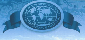 Благодарственное письмо