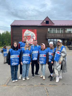 Форум «Земляне»