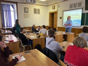 Межфакультетские курсы кафедры рационального природопользования